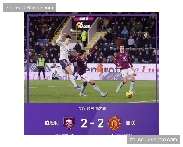 英超中游集团规模庞大 七支球队积分接近欧战资格竞争开放