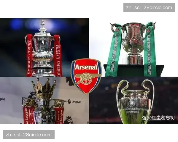 阿森纳同期战绩与曼城完全一致，争冠进入白热化阶段